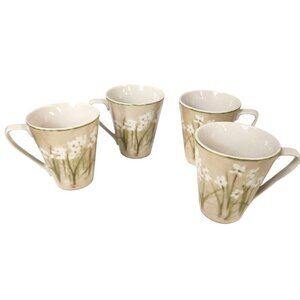 Set Of 4 Cheri Blum For 222 Fifth Narcissus Coffee Mugs Floral Design 12 Oz Beig